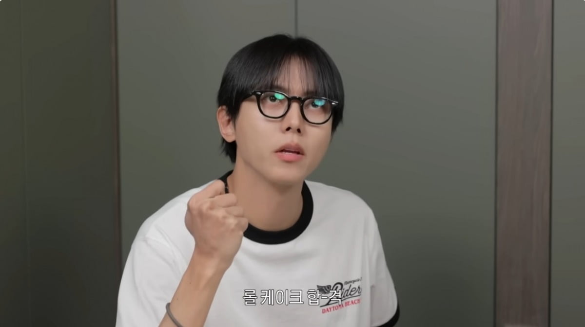 주우재, '저당 간식 먹방' 도전…"맛이 언제 올라와요?"('오늘의 주우재')