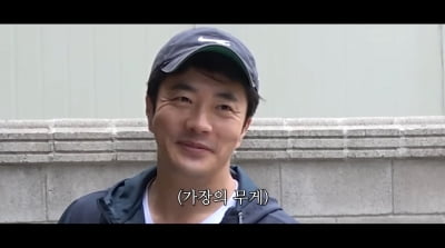 권상우, '430억' 새 건물 자랑 "美가족들 위해서 경제적 여유 필요하다"('Mrs.뉴저지')