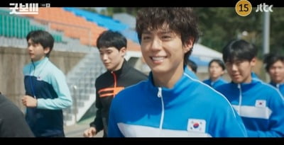 박보검, ♥김소현 첫눈에 반한 이유…"무방비 상태로 사랑이 찾아와" ('굿보이')