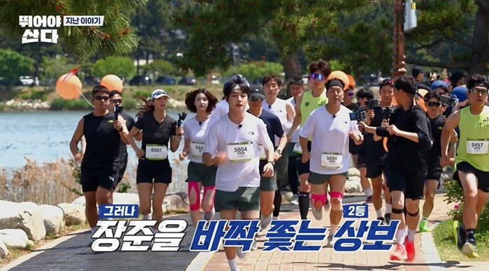 '뛰어야 산다' 에이스 이장준, 마라톤 22위..."진짜 시드니가 눈앞에 보인다" 감격