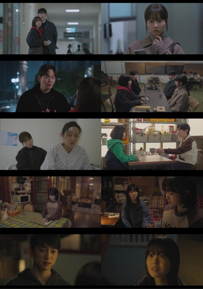 사진 = tvN '미지의 서울'