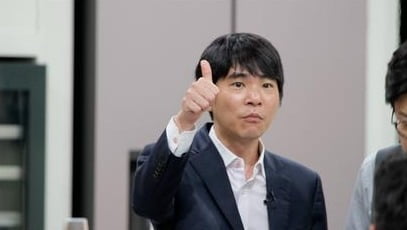 '입맛 돌쪽이' 이세돌, 요리 시식 후 눈물 흘리나..."눈물이 핑 도는 맛" ('냉장고를 부탁해')