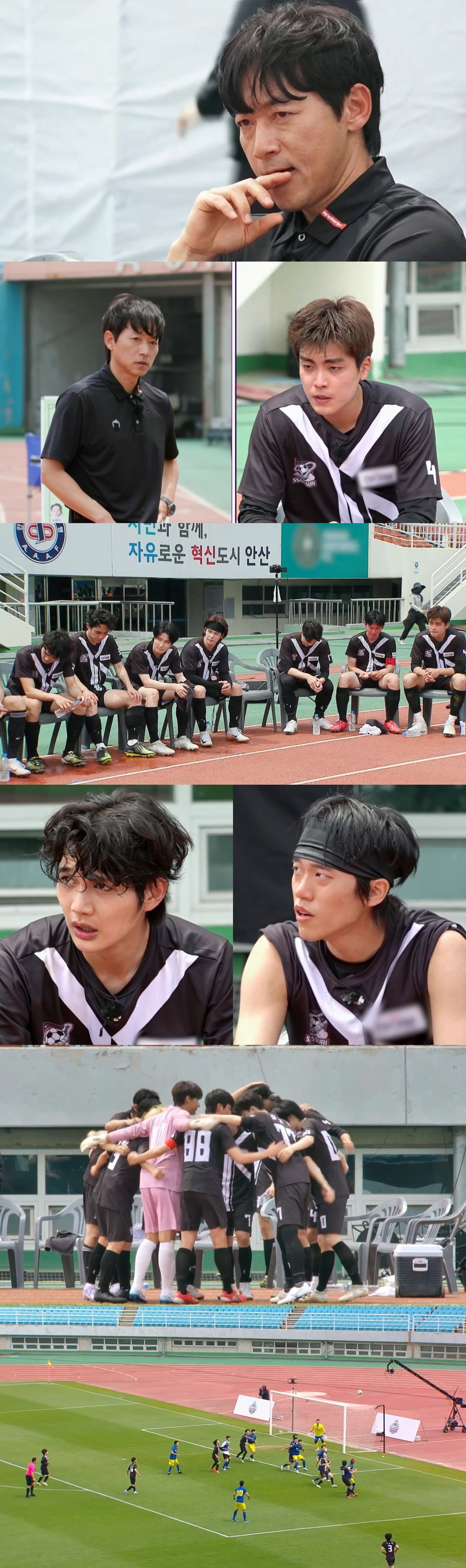 김남일, 결국 폭발했다…스태프 폭로, 녹화 중 돌발 행동에 분노 ('뭉찬4')