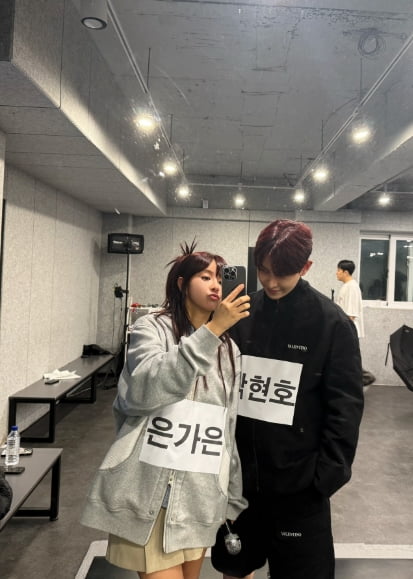 은가은, '♥' 박현호와 다정 투샷…'찐 사랑꾼 케미'에 훈훈함↑