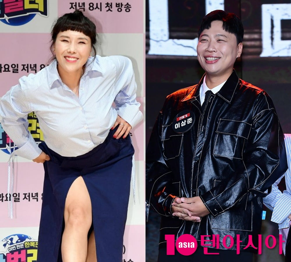 사진=텐아시아DB