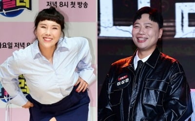 '11kg 감량' 신봉선, 2살 연하 개그맨과 ♥핑크빛…"오랜 이상형, 계속 생각나" ('오만추2')