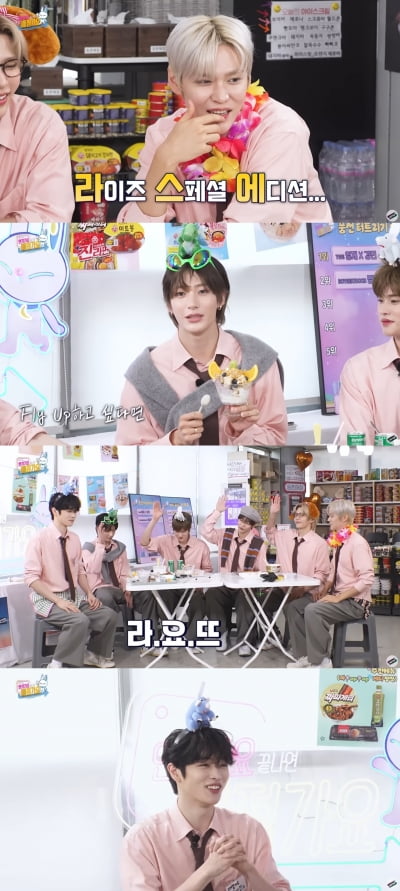 라이즈 은석X앤톤, 매점 요리 대결 승자는 '누구' ('인기가요 매점가요')
