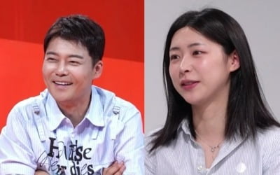 전현무, '20세 연하' ♥홍주연에 팽 당했다…김진웅과 새 핑크빛 "이젠 연락도 안 해" ('사당귀')