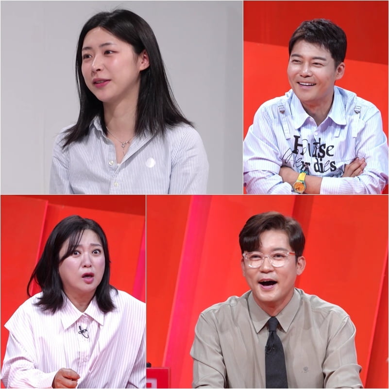 전현무, '20세 연하' ♥홍주연에 팽 당했다…김진웅과 새 핑크빛 "이젠 연락도 안 해" ('사당귀')