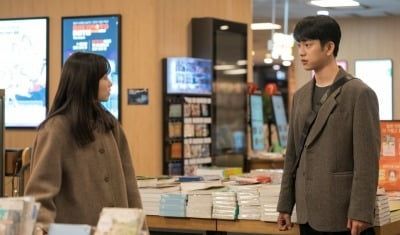 박보영♥박진영, 연인 됐다…손잡고 서울 데이트, 10년 만에 로망 실현 ('미지의서울')