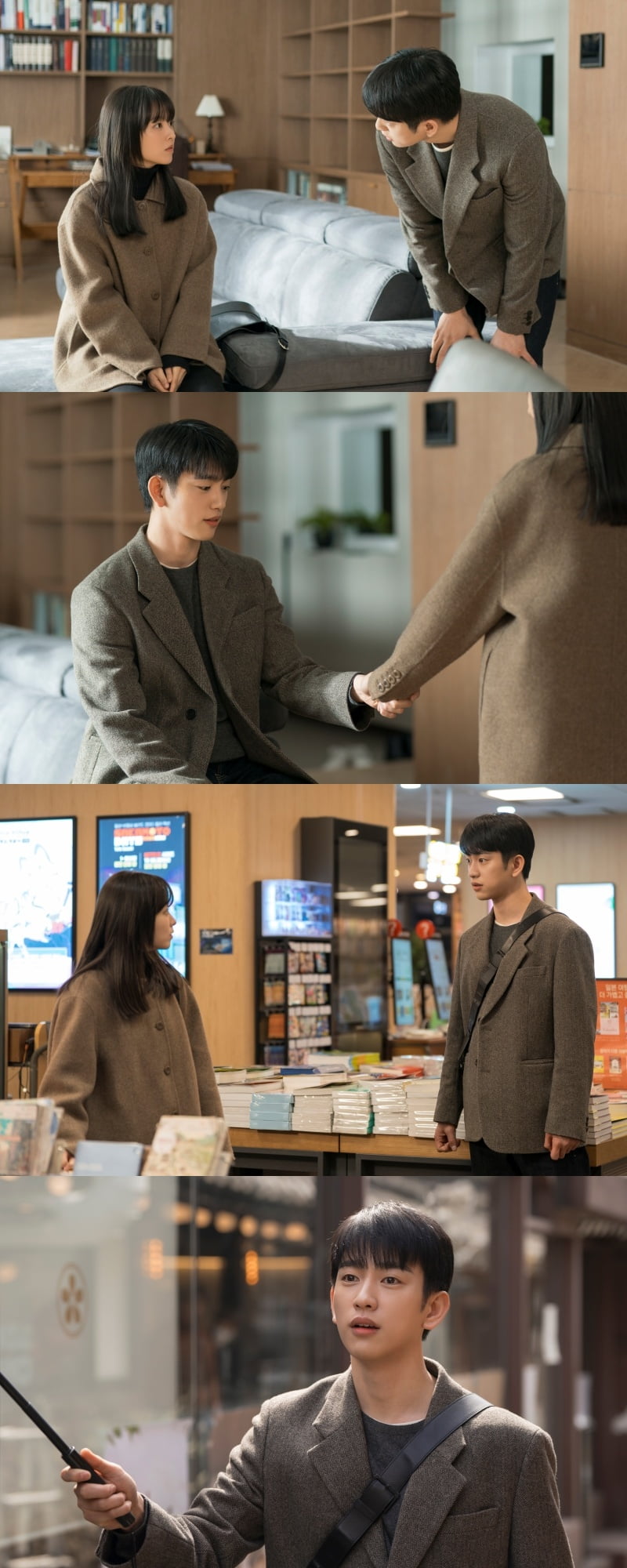 박보영♥박진영, 연인 됐다…손잡고 서울 데이트, 10년 만에 로망 실현 ('미지의서울')