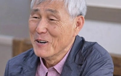 조훈현 9단, 36년 전에 상금으로 '5억' 받았다…"강남 아파트 3채 살 돈" ('백반기행')