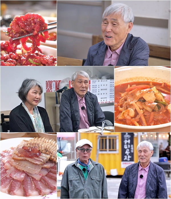 조훈현 9단, 36년 전에 상금으로 '5억' 받았다…"강남 아파트 3채 살 돈" ('백반기행')