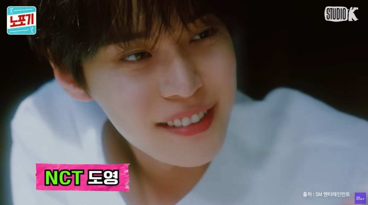NCT 도영, 셔누X정우와 재회…'1위 오해 사건' 궁금증 풀려 ('노포기')