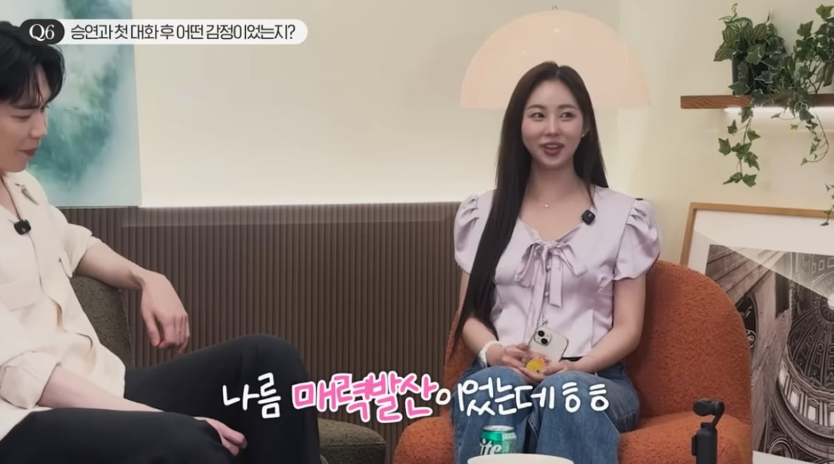 오승연X이정원, '커플랠리스2' 비하인드 스토리 공개..."인기 많을 줄" ('뽀승연')