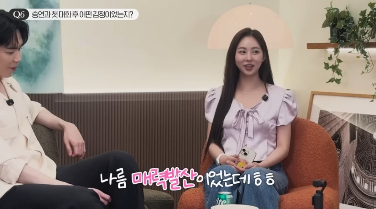오승연X이정원, '커플랠리스2' 비하인드 스토리 공개..."인기 많을 줄" ('뽀승연')