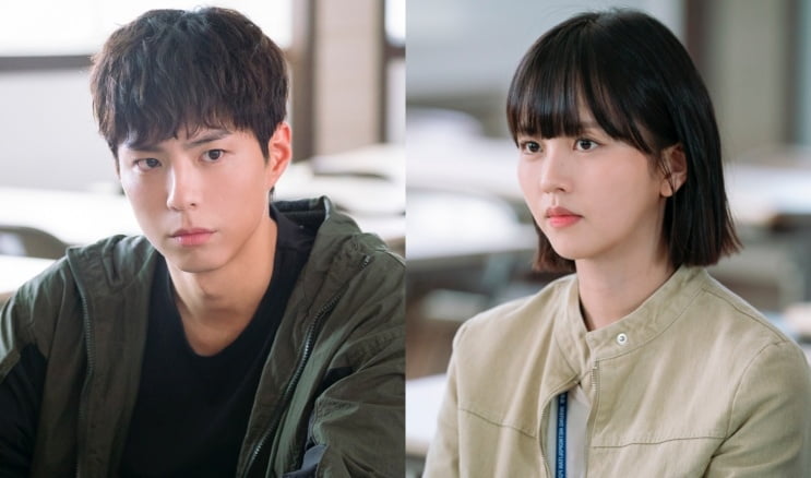 박보검♥김소현 어쩌나…'굿보이' 제작진, 찬물 끼얹었다 "예상도 못한 반전 발생"