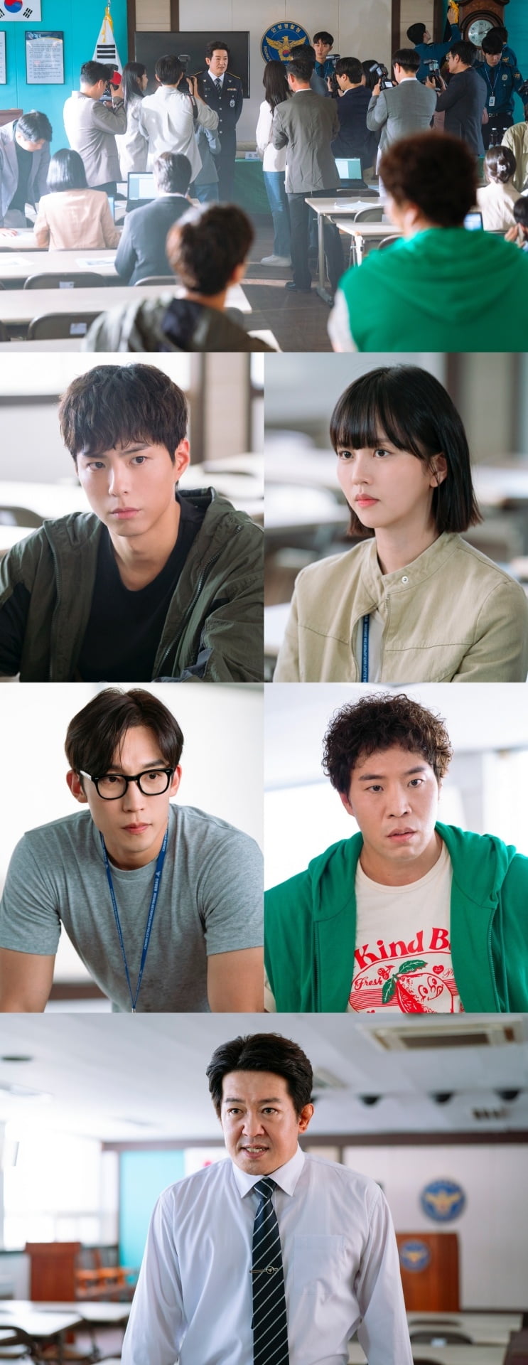 박보검♥김소현 어쩌나…'굿보이' 제작진, 찬물 끼얹었다 "예상도 못한 반전 발생"