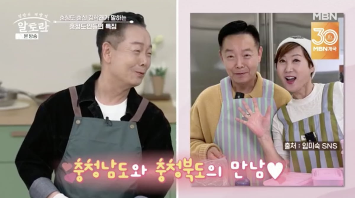 '연 100억 CEO' 김학래, "장모님과 18년 동거…막내딸 집은 만만했나" ('알토란')