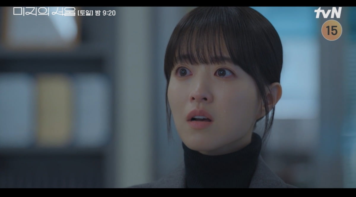 사진=tvN