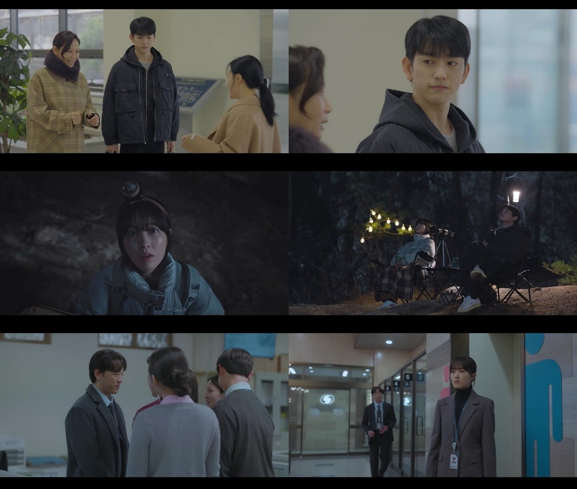 사진=tvN