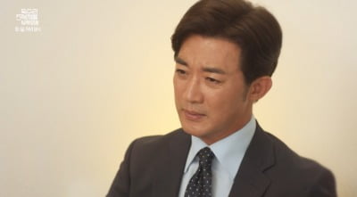 "22.1%. 최고 시청률 경신" 안재욱, ♥엄지원과 갈등 터졌다…4회 연장 방송 확정 ('독수리')[종합]