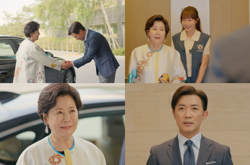 사진=KBS2
