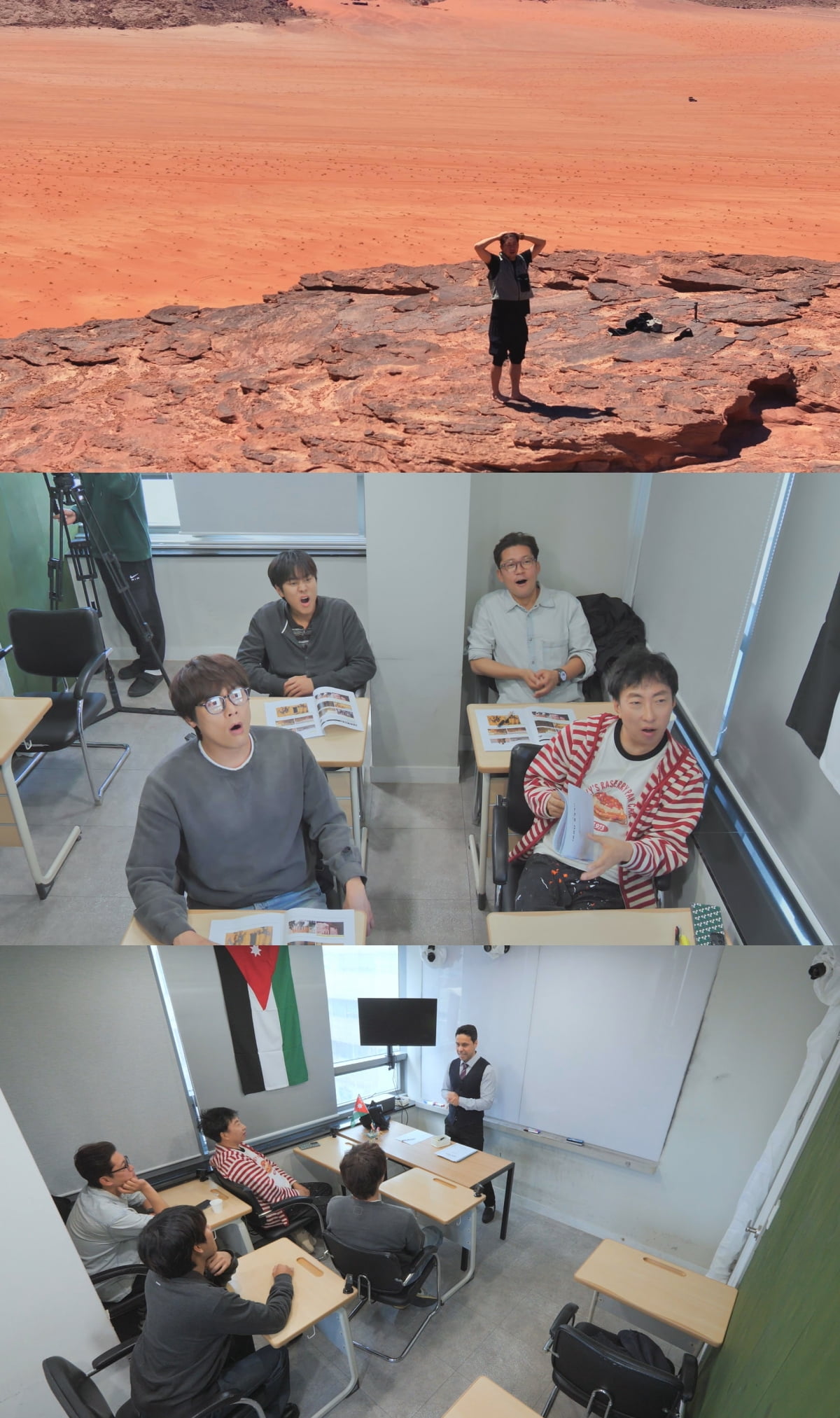 김대호, 결별 9년 만에 ♥핑크빛 소식…"사랑에 빠져 버렸다" ('위대한가이드2')