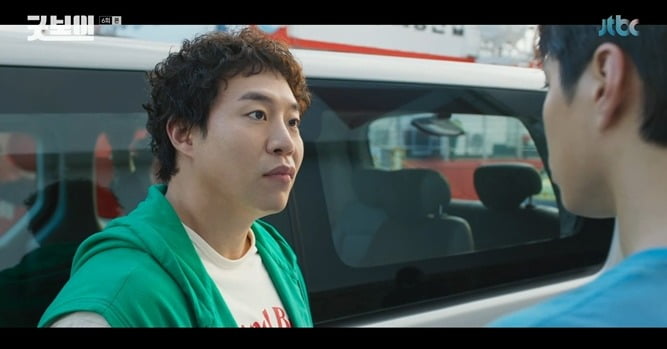 사진=JTBC '굿보이' 캡처