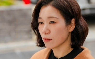염혜란, '서초동' 건물주 됐다…법조타운 내 위치, 장학 재단도 소유