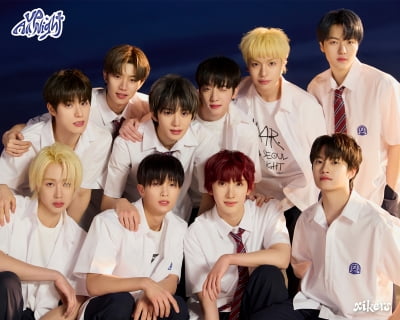 싸이커스, 청량 소년미 물씬…열도 팬심 접수 예고