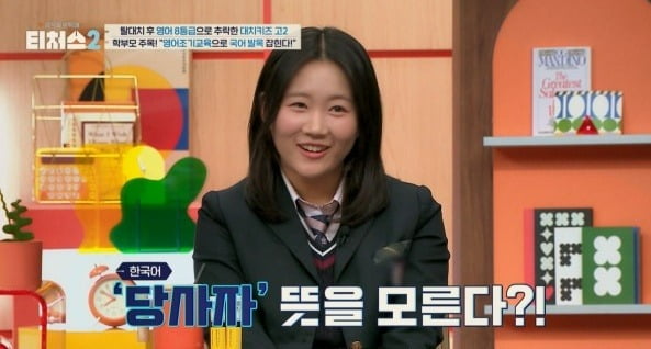 사진제공=채널A