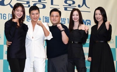 이시영-정영주-김다솜-남기애-민진기 감독, 살롱 드 홈즈 힘찬 파이팅![TEN포토]