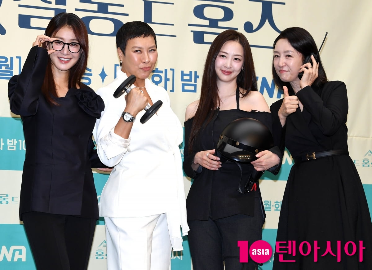 이시영-정영주-김다솜-남기애, 살롱 드 홈즈 주역들[TEN포토]