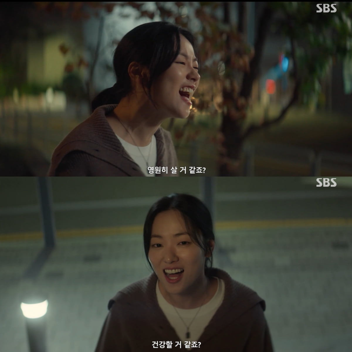 남궁민, '시청률 꼴찌' 문제가 아닌데…쏟아지는 혹평 속 탁월한 자신감 통할까 [TEN스타필드]