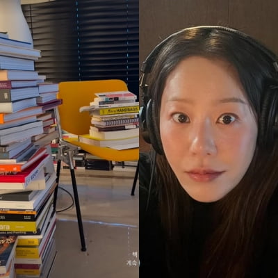 고현정, 영어 책까지 읽는 거야?…데뷔 35년 차에 또 새로운 매력