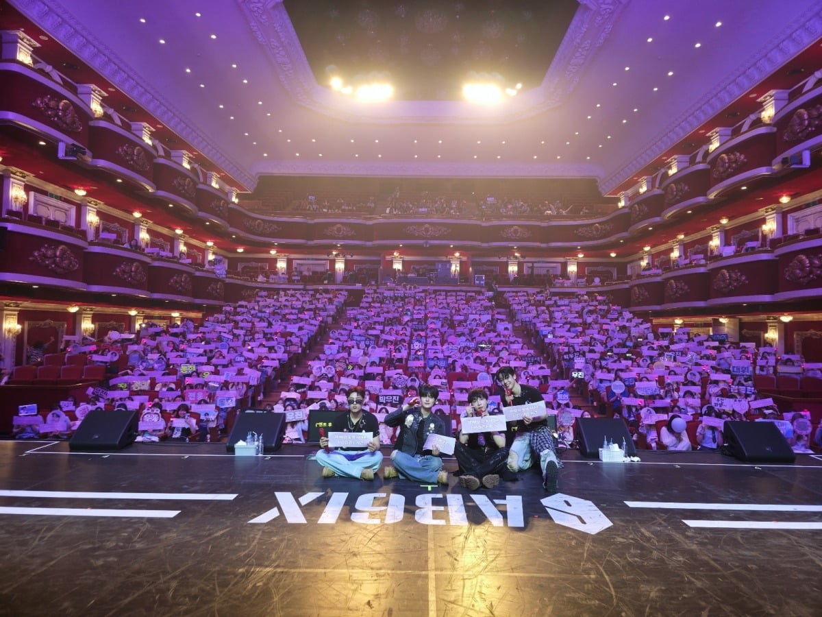 사진=브랜뉴뮤직