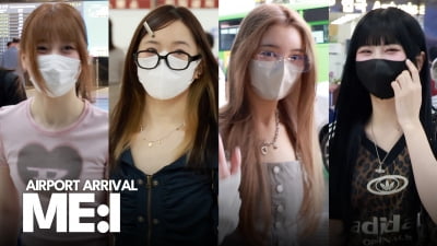 미아이, 오늘도 완벽 비주얼로 등장 [TV10]