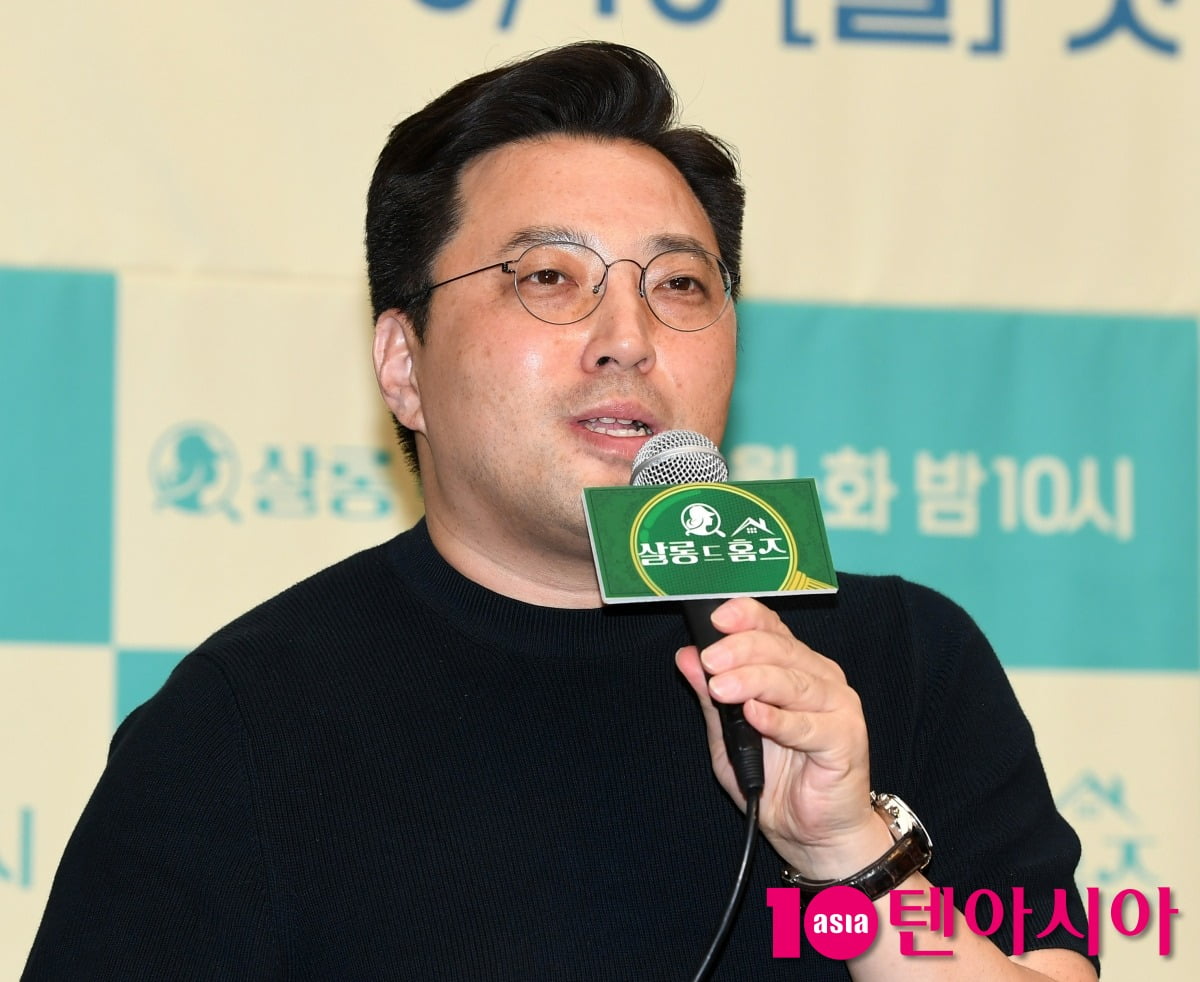 사진=텐아시아 DB