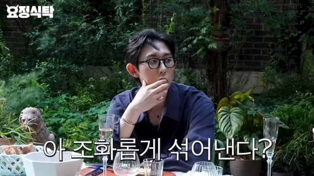 '소식좌' 코쿤, 요리 얼마나 맛 없길래..."식재료 그대로 먹는게 나아" ('요정재형')