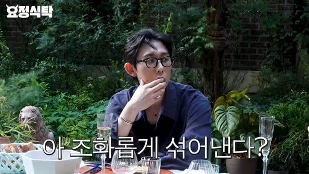 Korean Musician Code Kunst Hilariously Admits to Being a 'Cooking Novice'