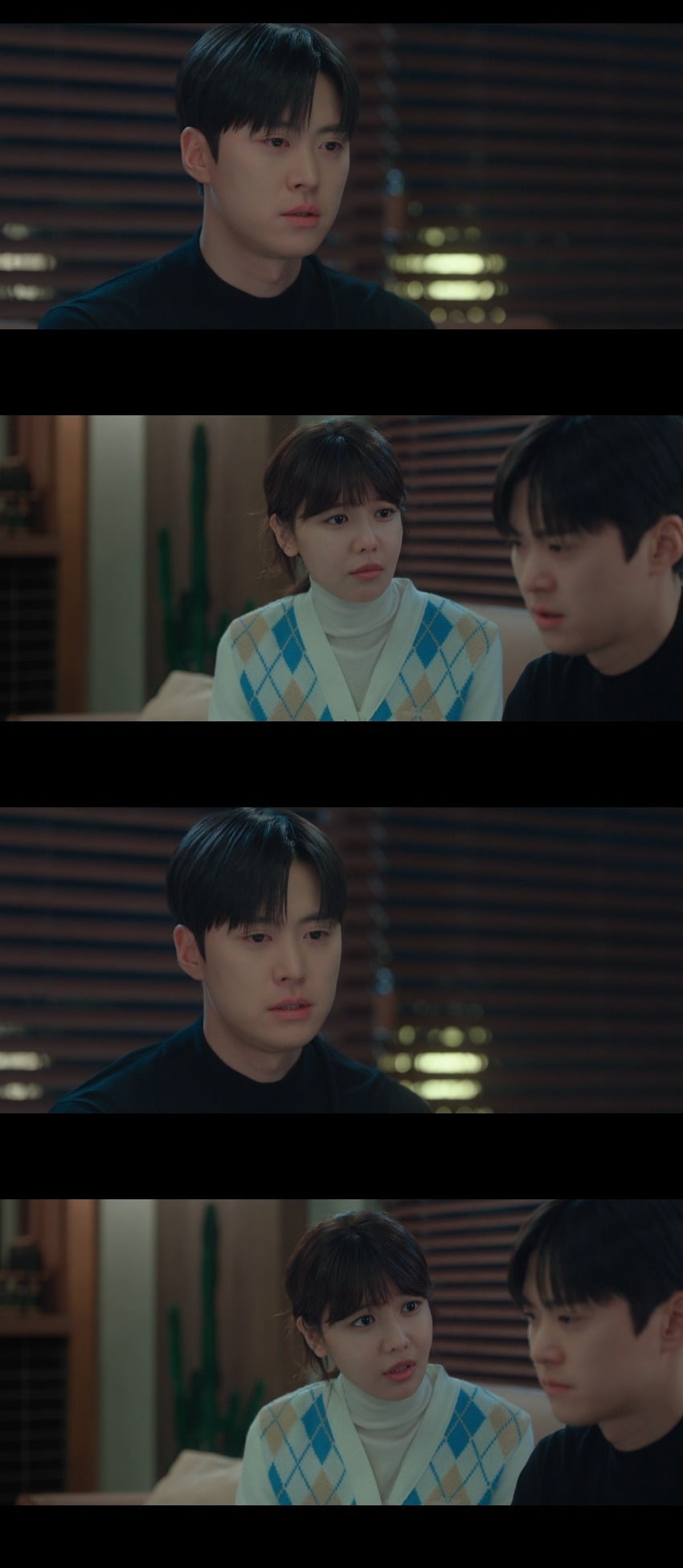 사진 = tvN '금주를부탁해' 캡처