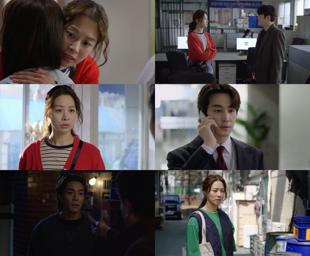 사진=MBC