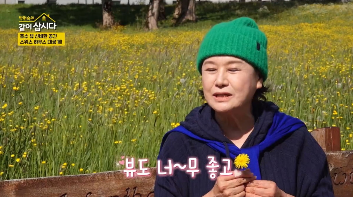 [종합] 박원숙, 76세에 헤어졌던 동생 만났다…"마지막 될지도"('같이삽시다')