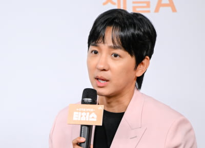 [단독] 조정식, 문항 거래 의혹 직격타…'어쩌다 어른' 녹화 취소