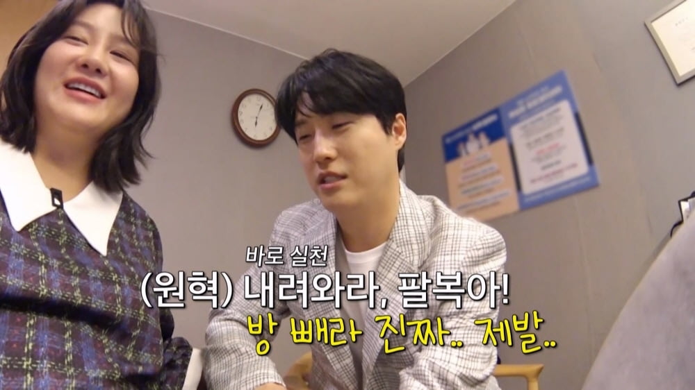 [종합] 이용식, 딸 이수민 출산에 "생일은 엄마의 고통" 오열했다…원혁도 눈물('사랑꾼')
