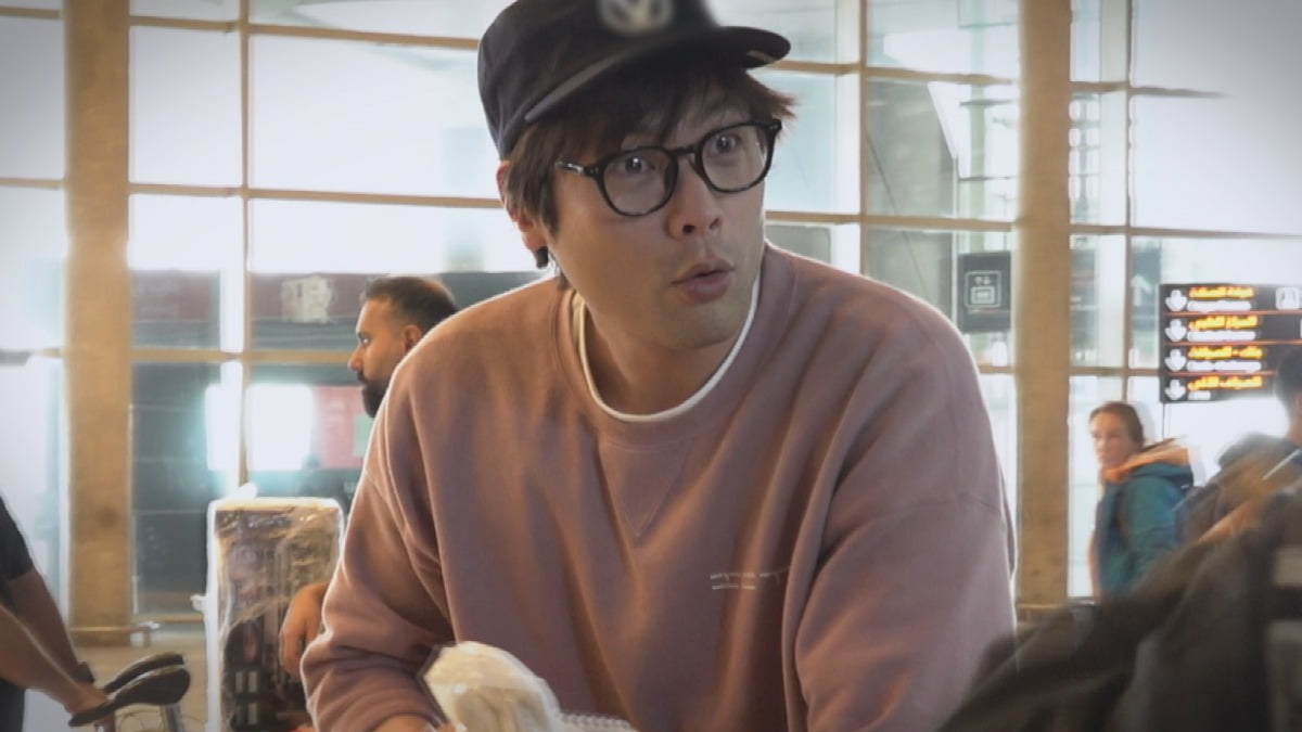 사진제공=MBC에브리원