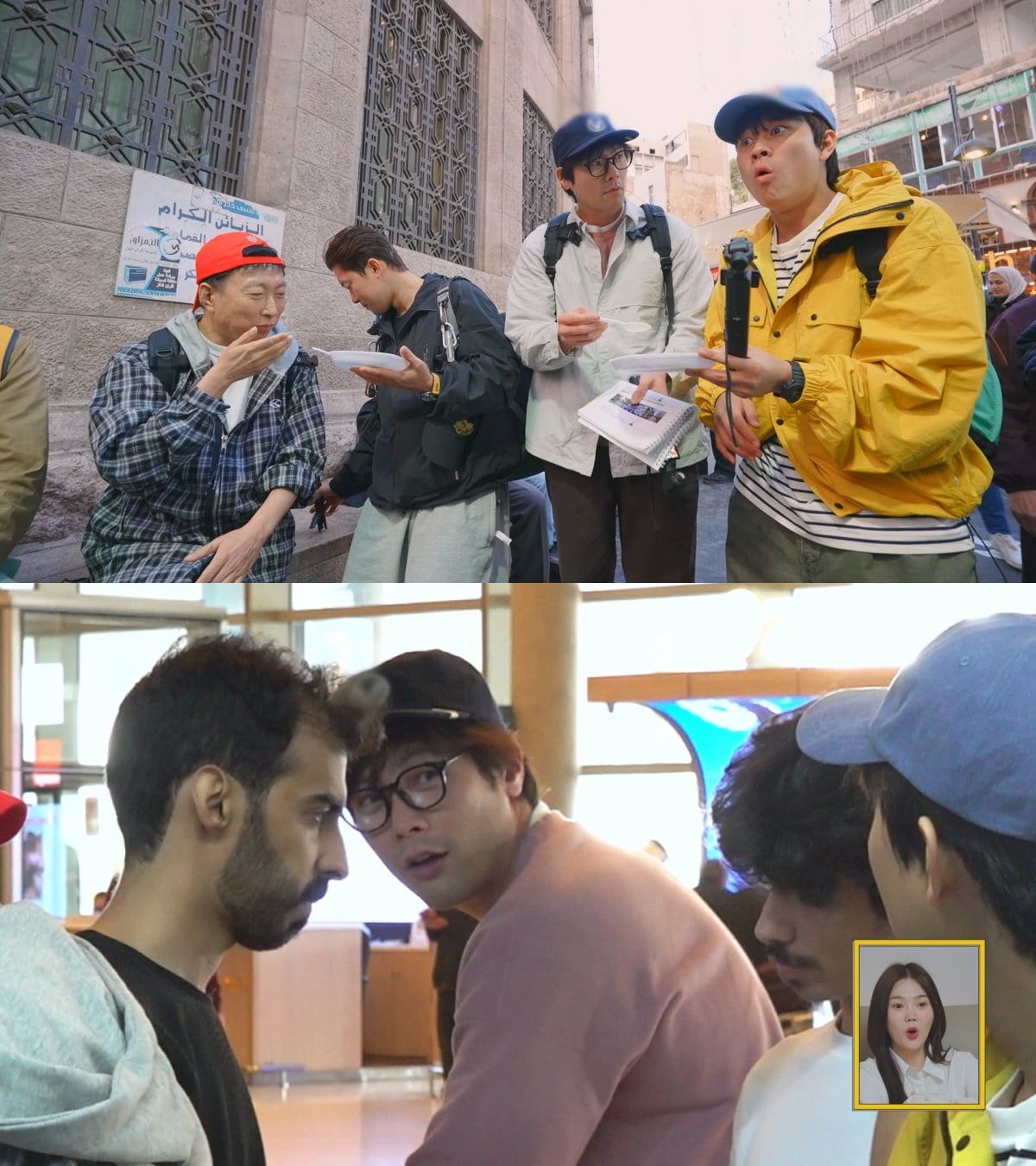 최다니엘, 사고쳤다…촬영 중 공금 분실 사태, 박명수 '일갈' ('위대한가이드2')