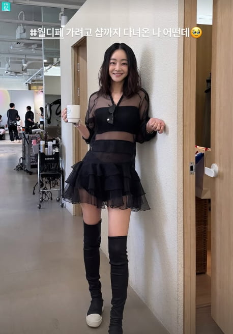 SNS
