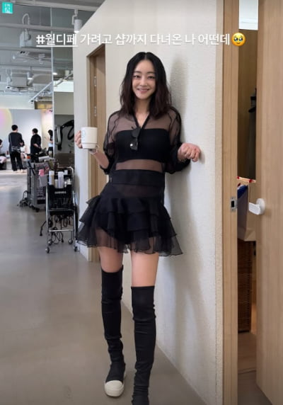 '정명호♥' 서효림, 시모상 8개월만에 되찾은 웃음…페스티벌 가려고 이렇게까지